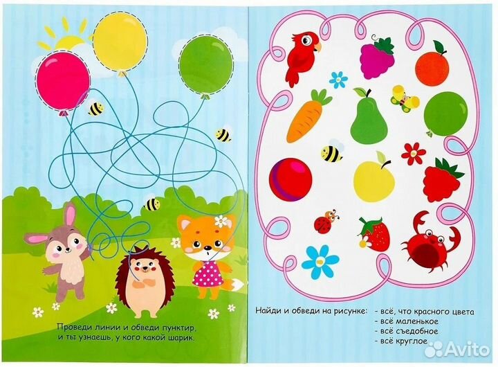 Фотопечать, цветная и черно-белая печать, переплет