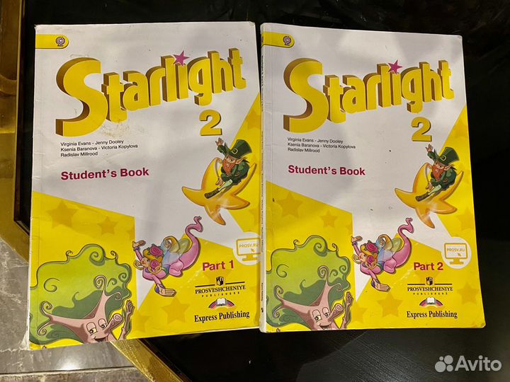 Английский Starlight 4кл/1