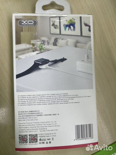 Зарядное устройство для Apple watch