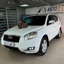 Geely Emgrand X7 2.0 MT, 2014, 206 511 км, с пробегом, цена 950 000 руб.