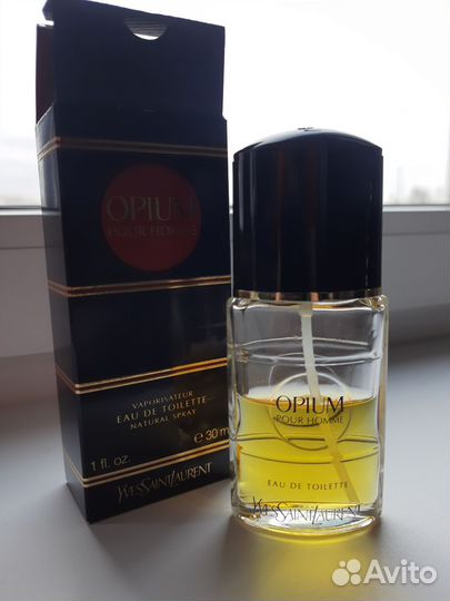 Opium Pour Homme