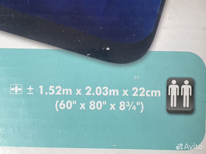 Матрас двухместный и насос intex 152х203х22