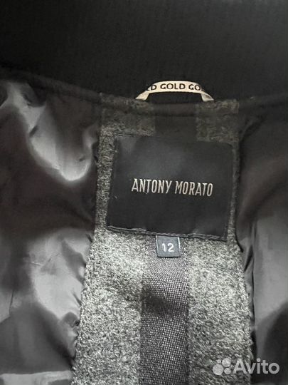 Куртка бомбер на мальчика