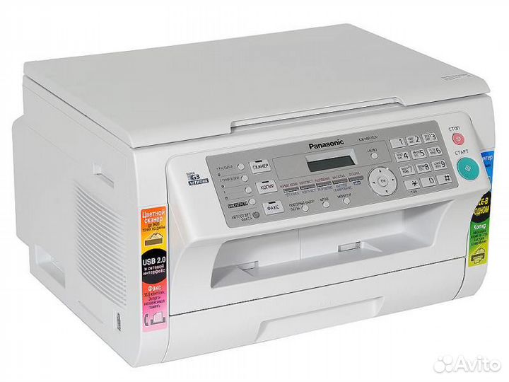 Мфу Panasonic KX-MB 2020 сетевой+картридж