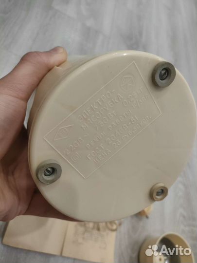 Электромясорубка СССР