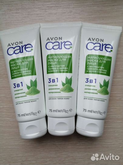 Маска для лица, 75 мл