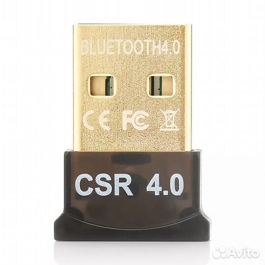 Адаптер Bluetooth 4.0 BT-08 JBH