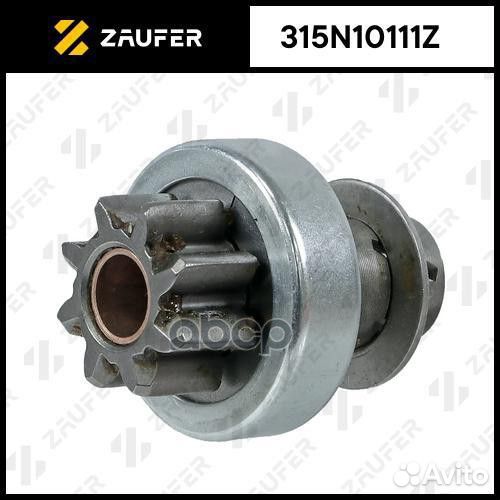 Бендикс стартера 315N10111Z zaufer