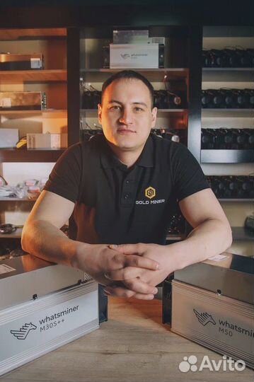 Асик whatsminer M30S+ 102Th