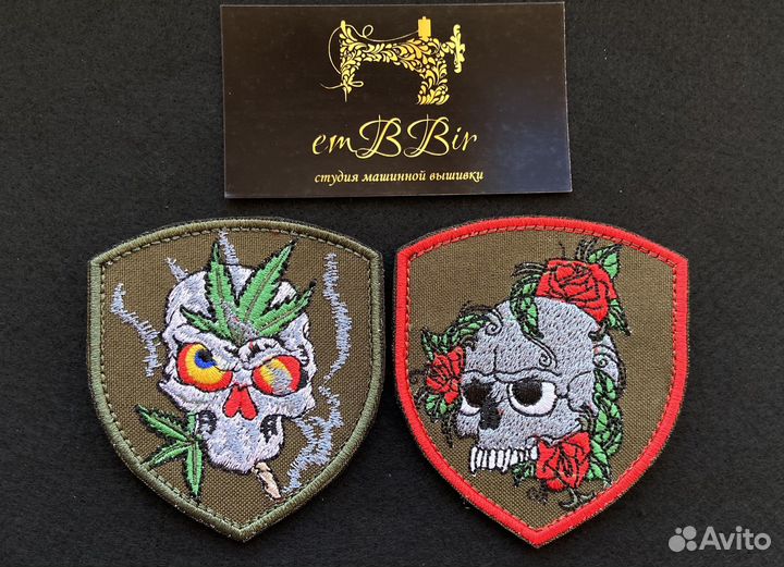 Шеврон череп