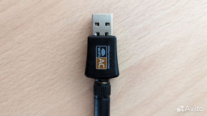 Wifi usb адаптер для пк