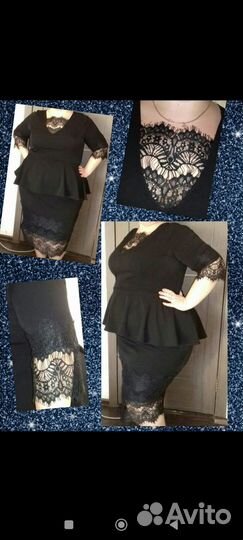 Вечернее платье с баской 64-68