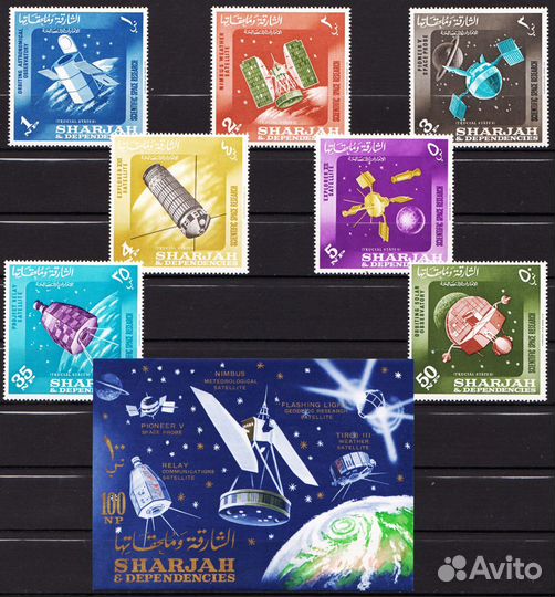 Почтовые марки - тематика космос (MNH/**)