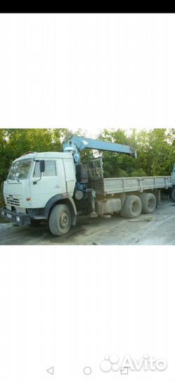 Кран манипулятор