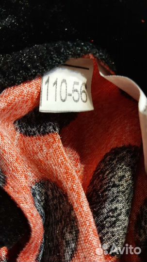 Костюм Леди Баг 104см