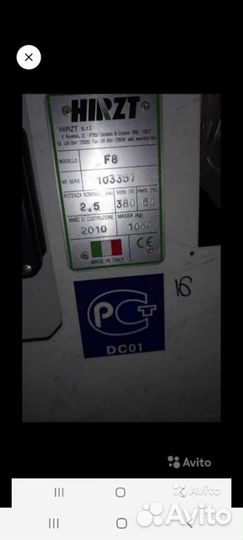 Станки для производства мебели