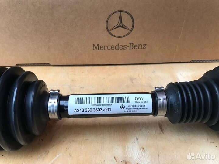 Привод передний правый Mercedes E250 E350 W213