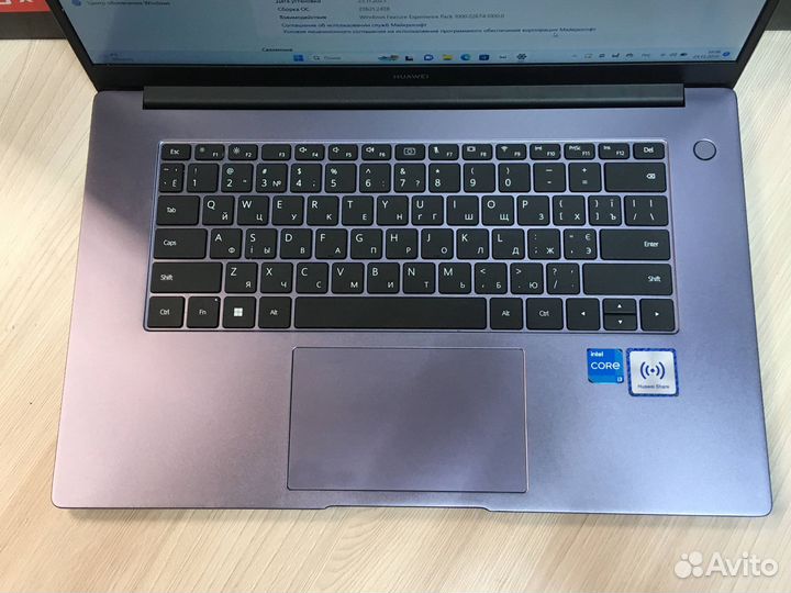 Ноутбук Huawei Matebook D 15 BoD-WDI9 арт.80670
