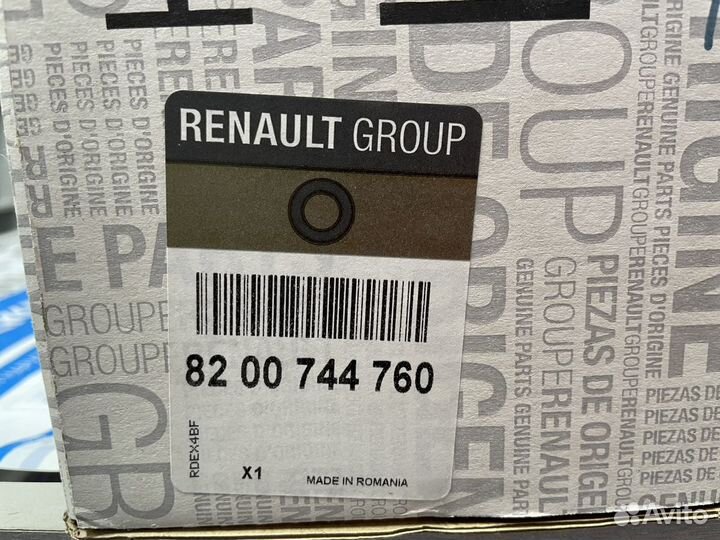 Фонарь задний левый Logan II (скол)