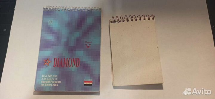 Блокнот 90х Алладдин (производство Сирия), Алсу