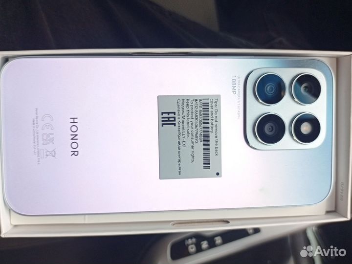 HONOR 8, 4/64 ГБ