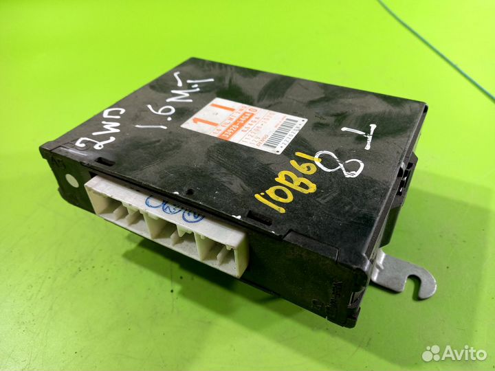 Блок управления двигателем для Suzuki Liana