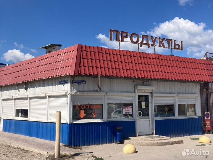 Продавец магазина продукты