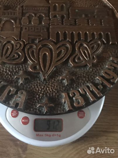 Настенное панно СССР