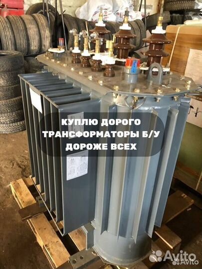 Трансформатор тмз 1600/10/6 ква б/у