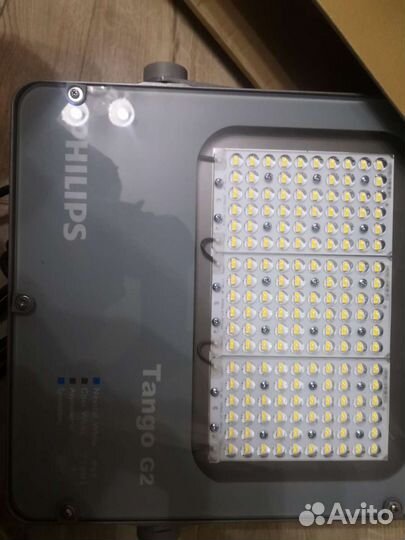 Прожектор светодиодный