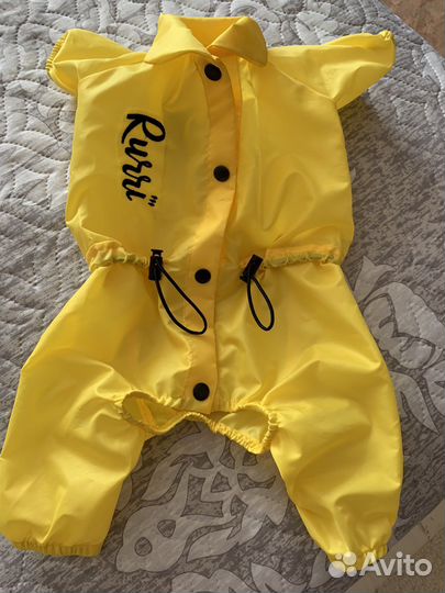 Дождевик для собаки