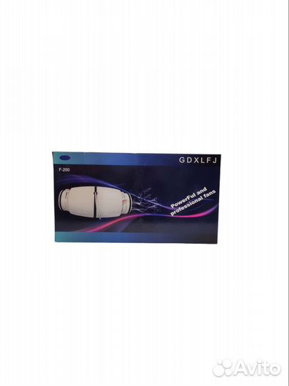 Вентилятор канальный тихий 200