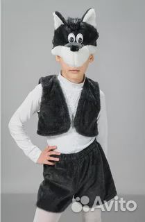 Костюм волка