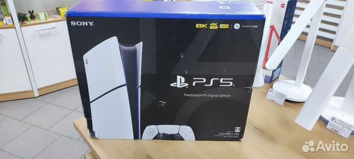 Игровая приставка Sony PlayStation 5,без дисковода