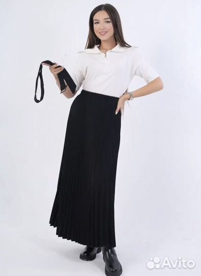 Юбка длинная