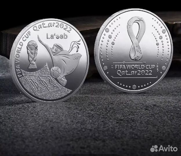 Монеты. Сувенир. Лаиб. Катар,Qatar2022,world CUP