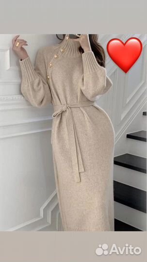 Платье вязаное