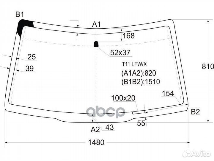 Стекло лобовое Chery Tiggo T11 05-13 / Vortex T