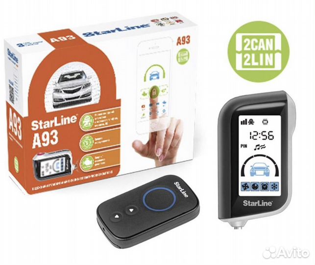 StarLine A93 2CAN+2LIN