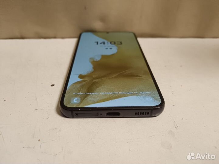 Samsung Galaxy S22, 8/256 ГБ