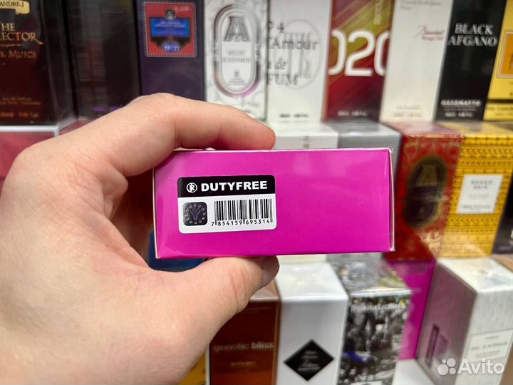 Moschino toy 2 bubble gum