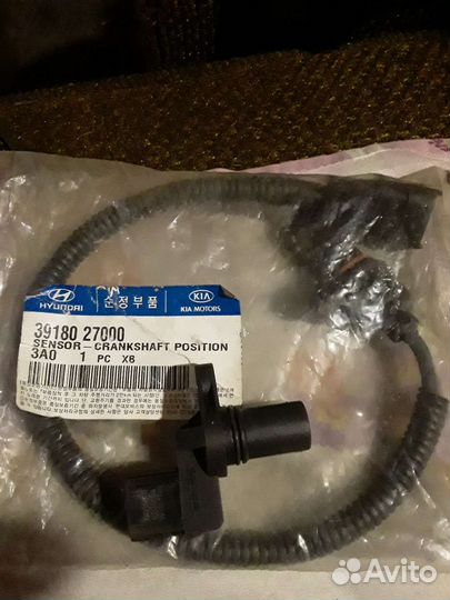 Запчасти на Hyundai / KIA