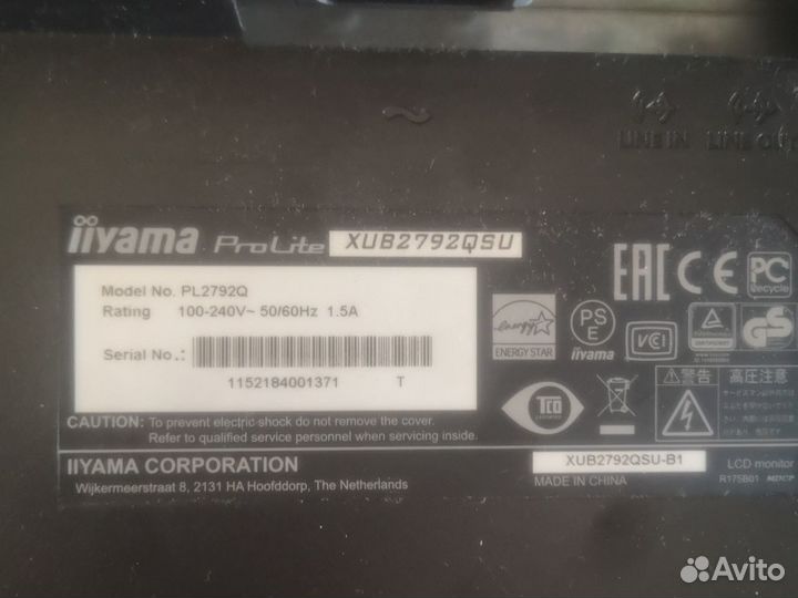 Монитор iiyama 27 pl2792q 2K 2560x1440 lPS