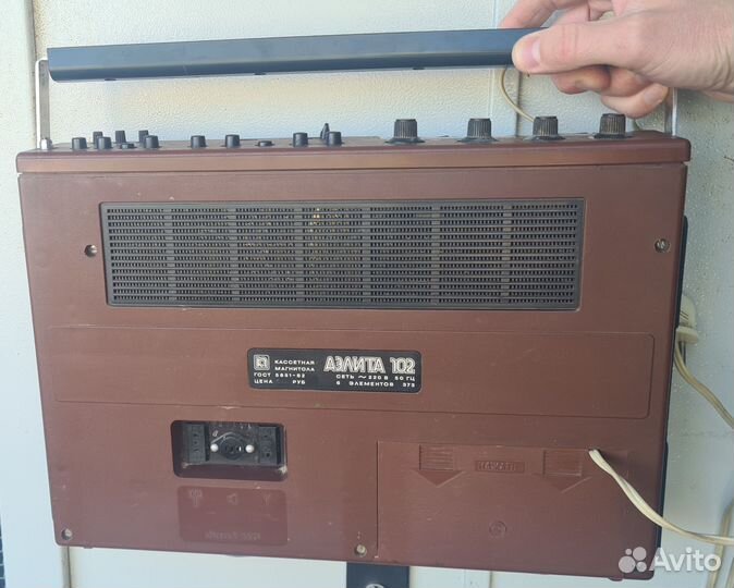 Кассетная магнитола Аэлита 102