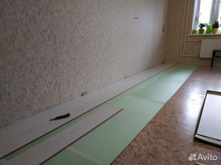 Укладка ламината, линолеума, плинтуса