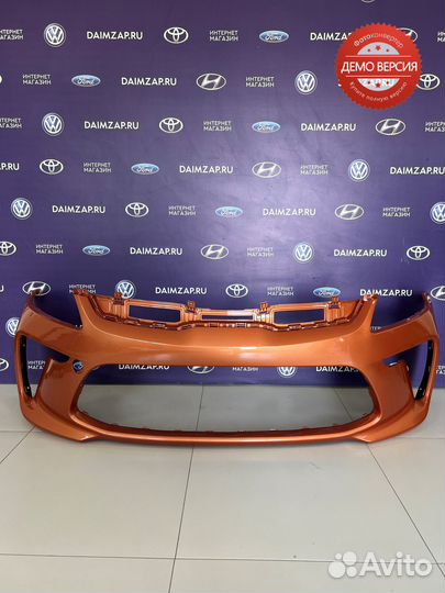 Бампер Передний Kia Rio (2017) / оранжевый