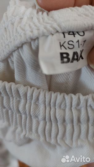Кимоно для каратэ 140
