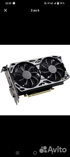 Evga GeForce GTX 1660 SC Ultra Gaming 6GB