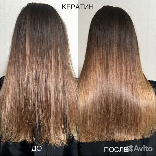 Кератин, ботокс,нанопластика,прикорневой обьем
