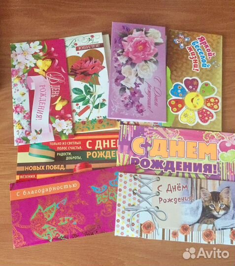 Конверт для денег